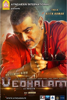 Vedalam (2015)  