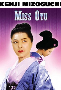 Miss Oyu (2016)