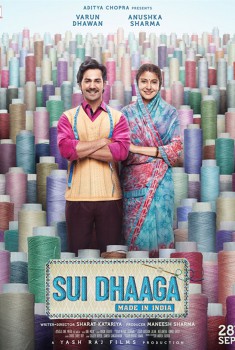  Sui Dhaaga - Made in India (2018)