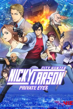 Nicky Larson Private Eyes (2019)
