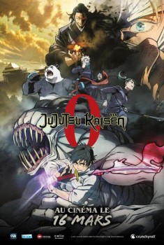 Jujutsu Kaisen Movie 0 (2022)