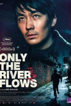 Only the River Flows (2024)