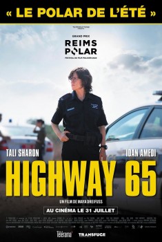 Highway 65 (2024)
