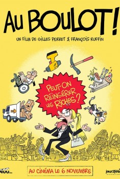  Au boulot ! (2024)