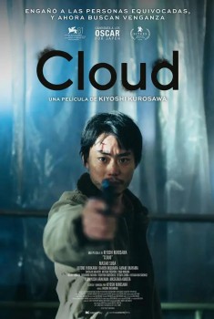 Cloud (2025)